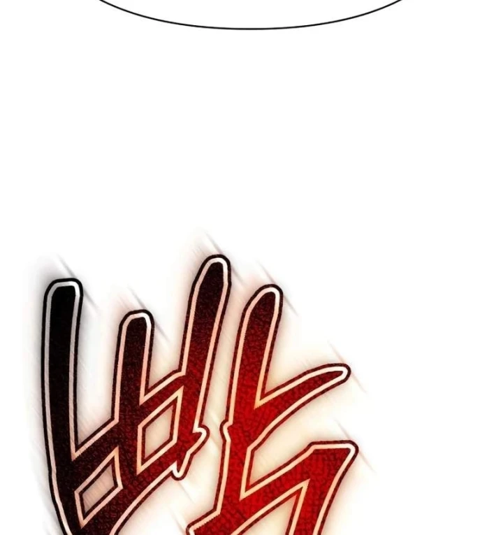 Bóng Ma Của Bratva Chapter 15 - 243