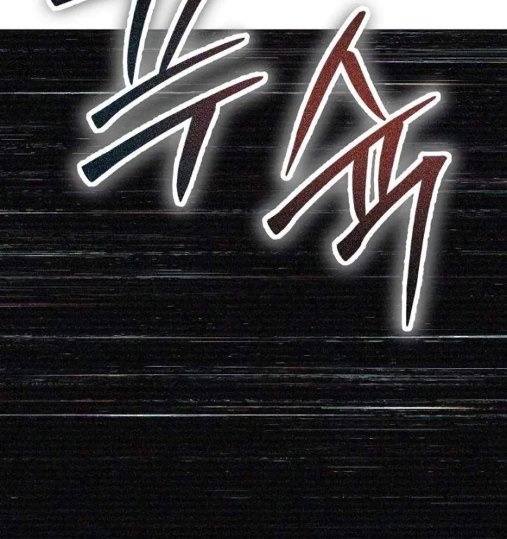 Bóng Ma Của Bratva Chapter 15 - 253