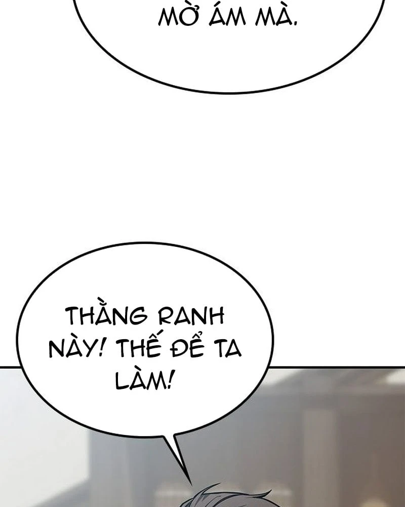 Trên Đời Không Có Tiểu Thư Nào Xấu Xa Chapter 1 - 218