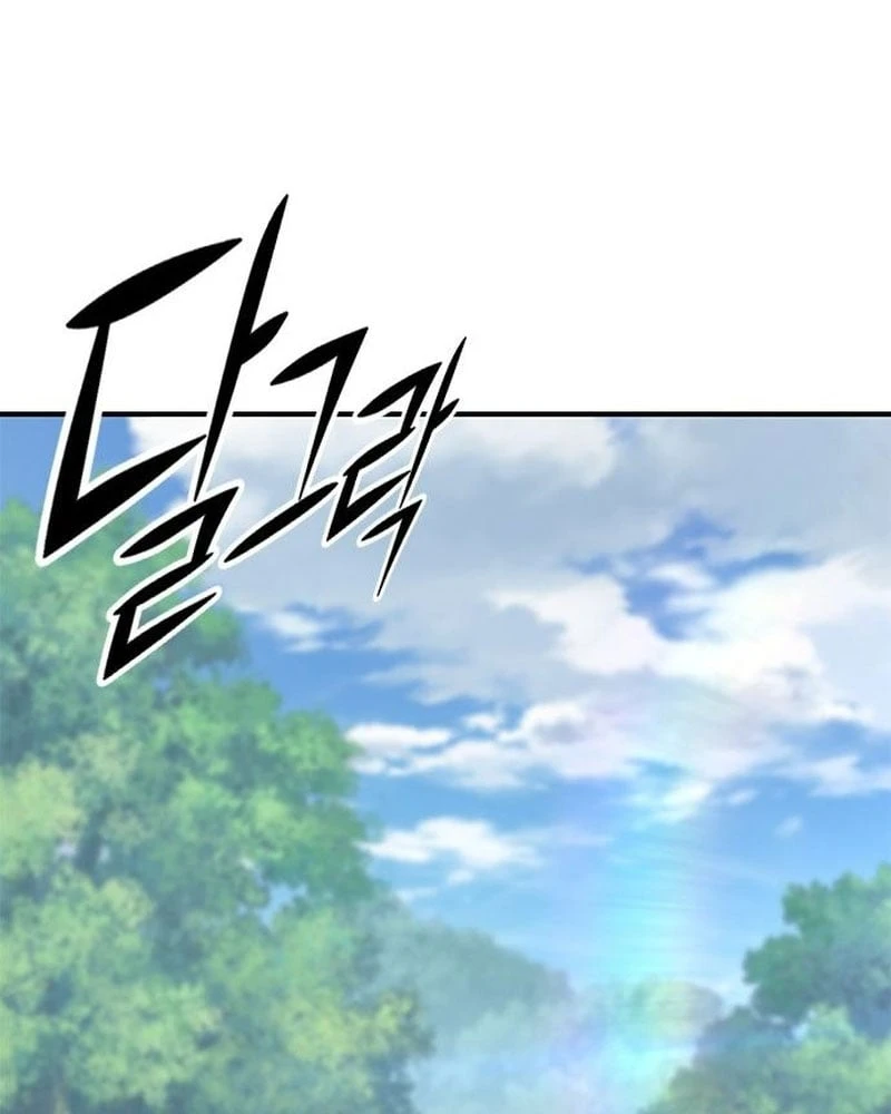 Trên Đời Không Có Tiểu Thư Nào Xấu Xa Chapter 1 - 344