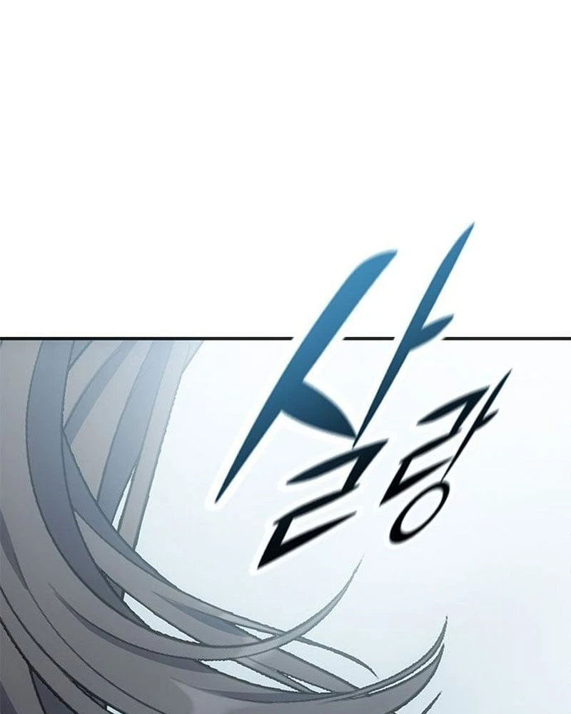 Trên Đời Không Có Tiểu Thư Nào Xấu Xa Chapter 1 - 373