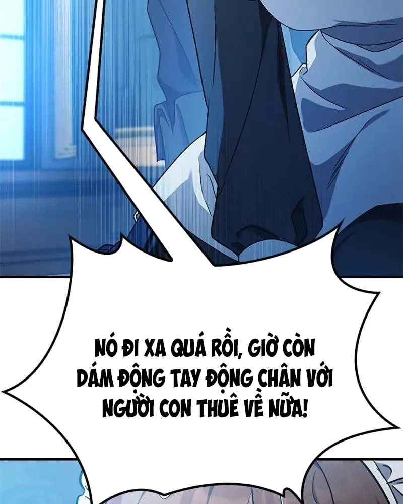 Trên Đời Không Có Tiểu Thư Nào Xấu Xa Chapter 2 - 13