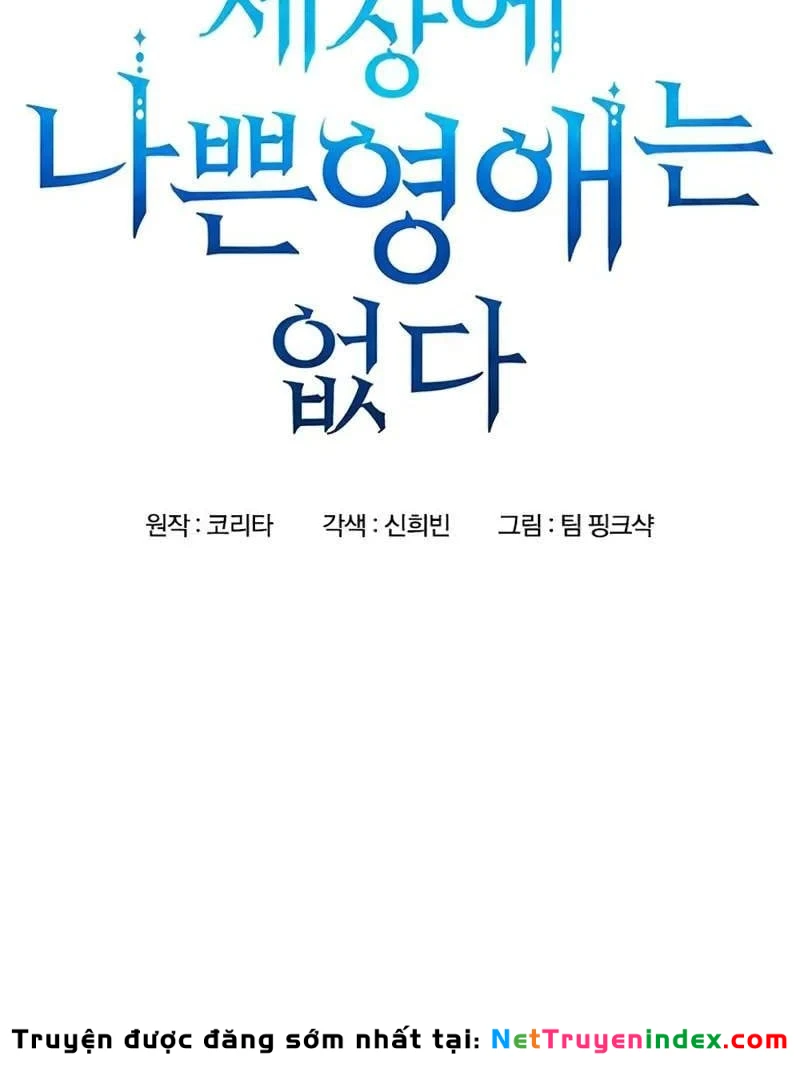 Trên Đời Không Có Tiểu Thư Nào Xấu Xa Chapter 2 - 51