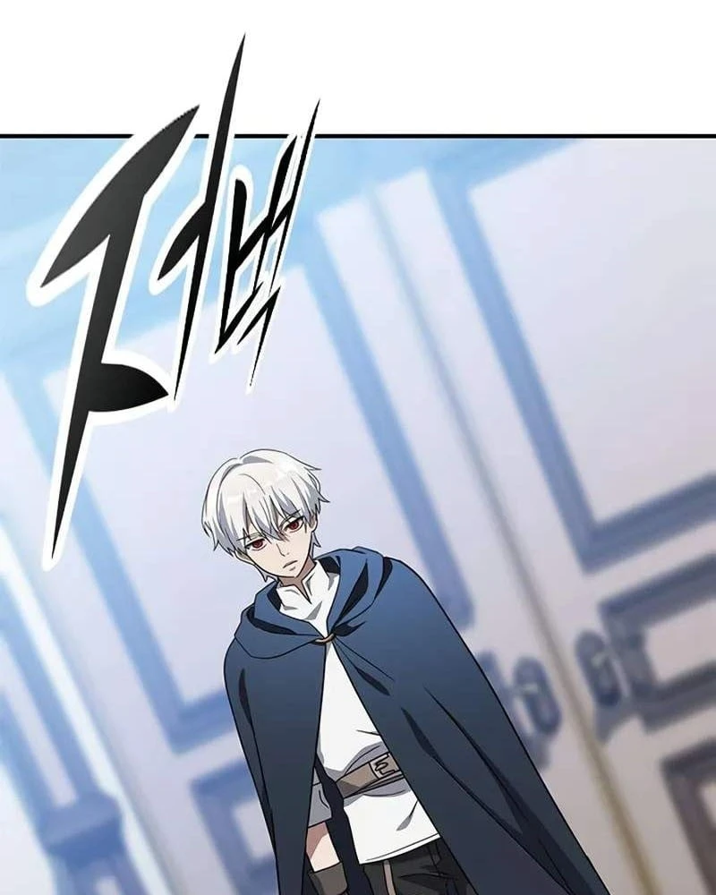 Trên Đời Không Có Tiểu Thư Nào Xấu Xa Chapter 2 - 175