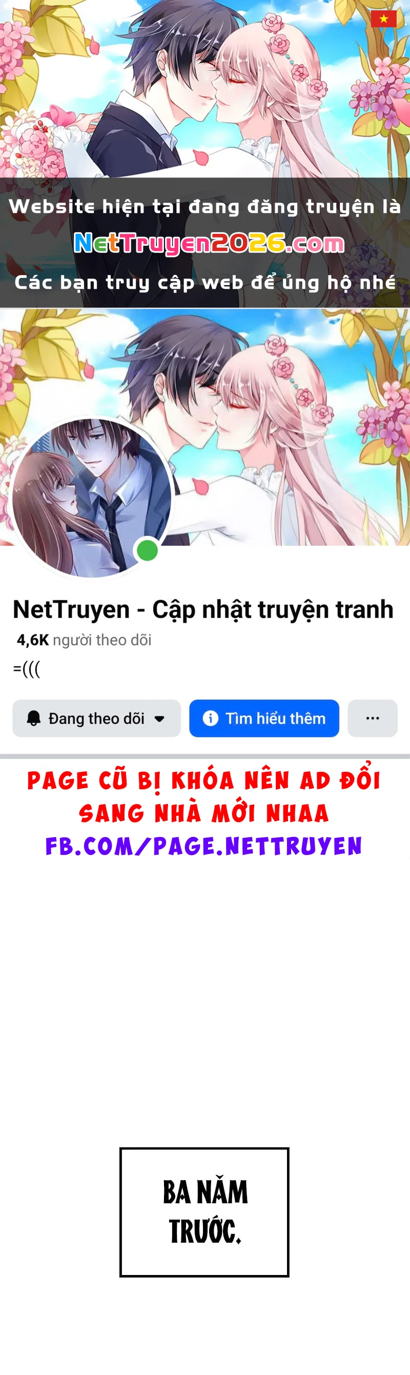 Trên Đời Không Có Tiểu Thư Nào Xấu Xa Chapter 3 - 1