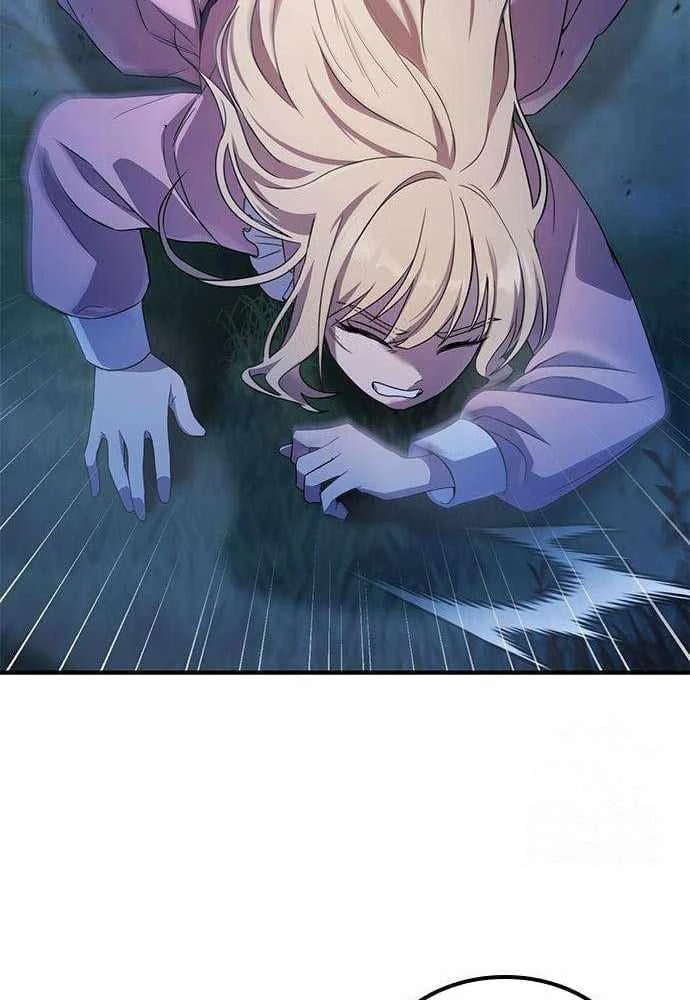 Trên Đời Không Có Tiểu Thư Nào Xấu Xa Chapter 4 - 9