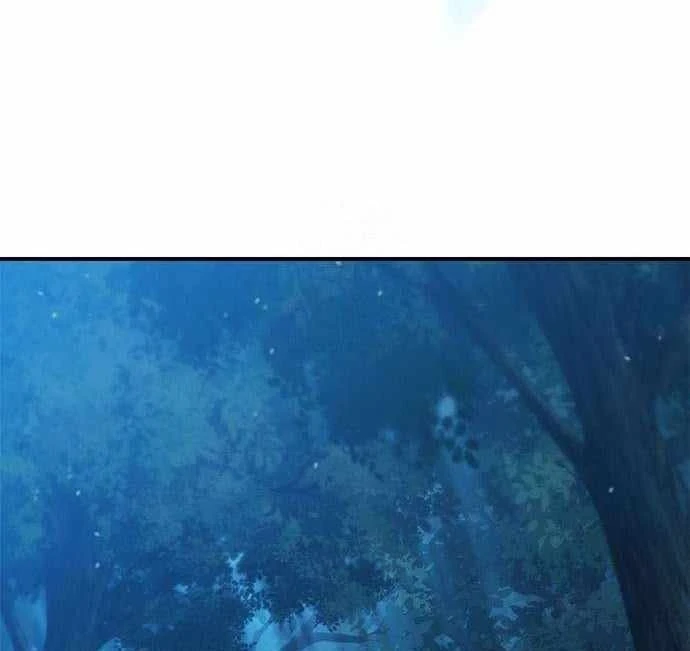 Trên Đời Không Có Tiểu Thư Nào Xấu Xa Chapter 4 - 29