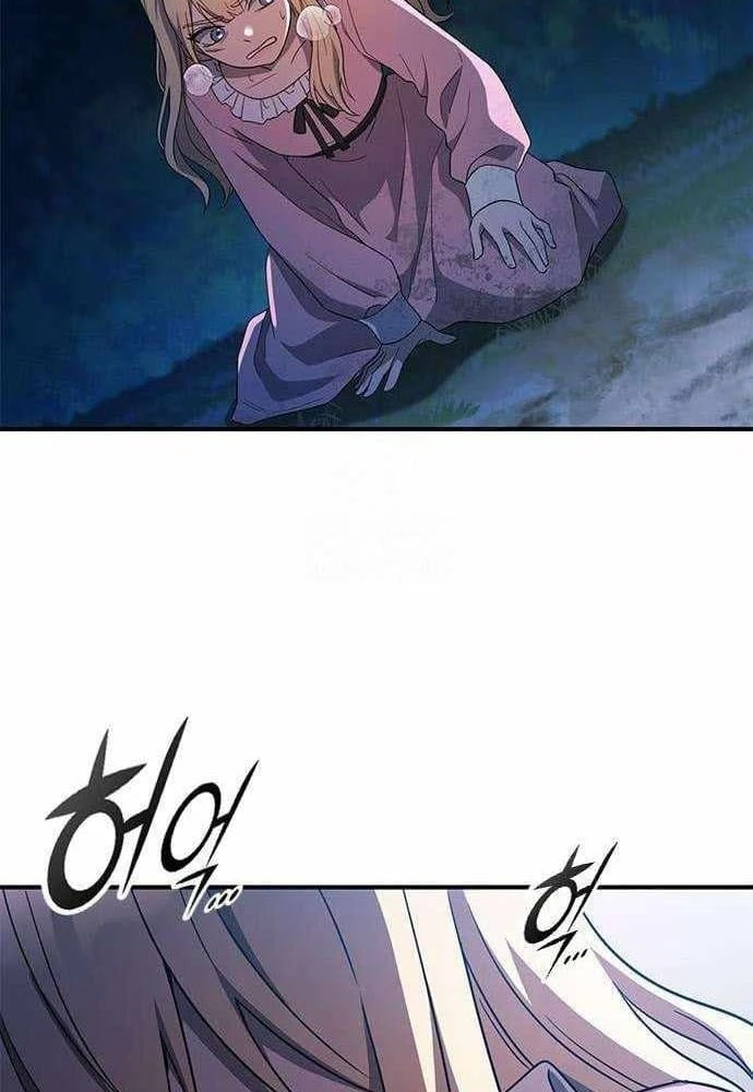 Trên Đời Không Có Tiểu Thư Nào Xấu Xa Chapter 4 - 54