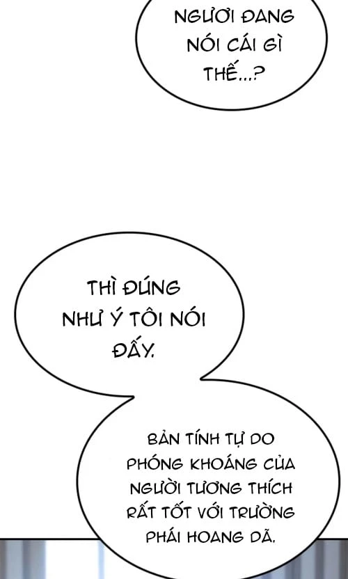 Trên Đời Không Có Tiểu Thư Nào Xấu Xa Chapter 5 - 50