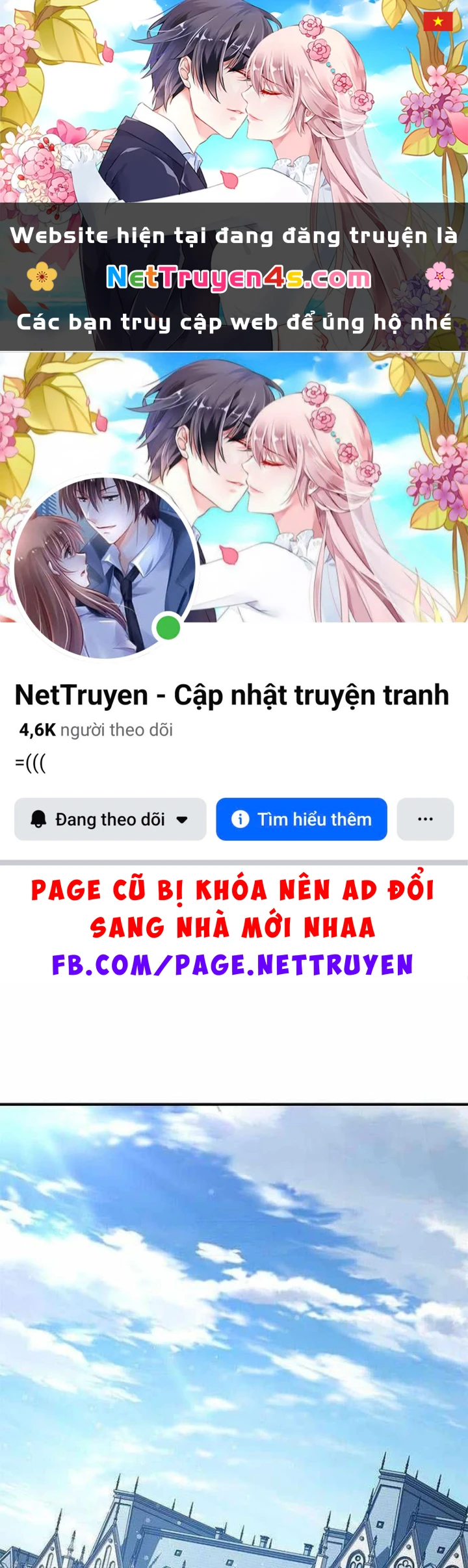 Trên Đời Không Có Tiểu Thư Nào Xấu Xa Chapter 6 - 1