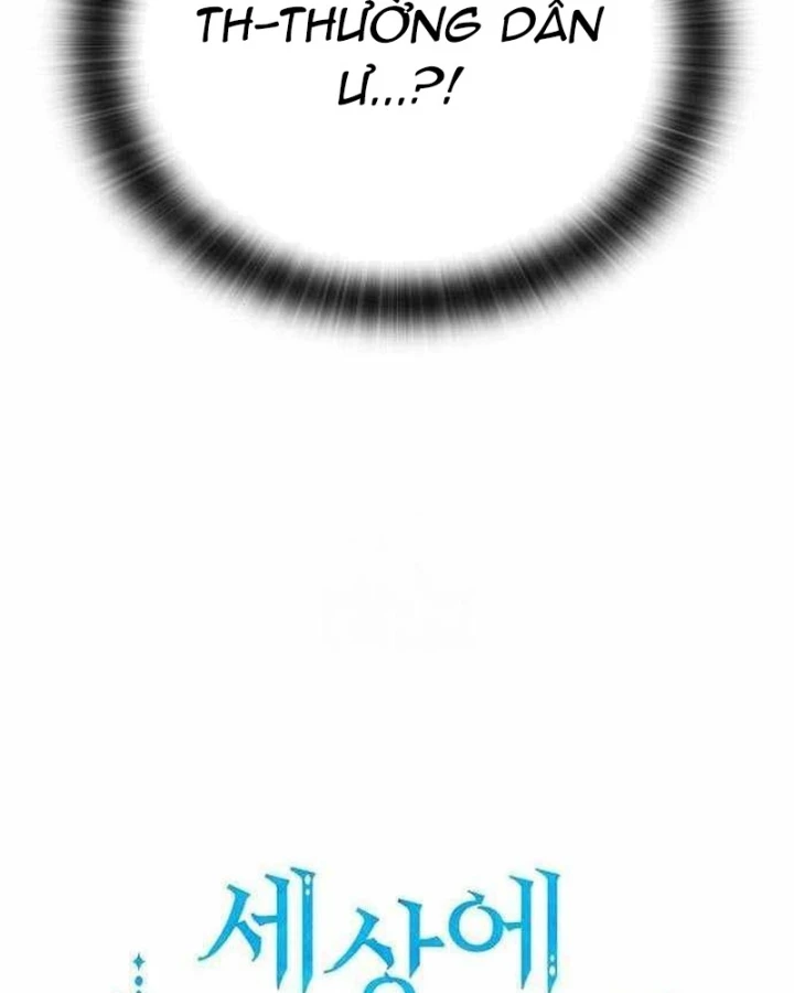 Trên Đời Không Có Tiểu Thư Nào Xấu Xa Chapter 6 - 16