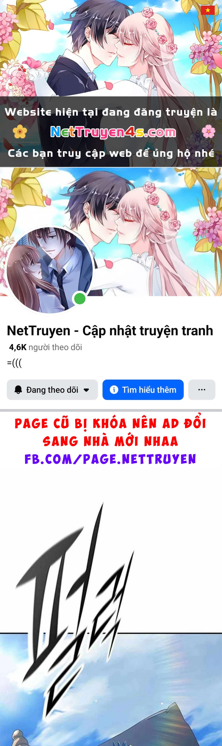 Trên Đời Không Có Tiểu Thư Nào Xấu Xa Chapter 7 - 1