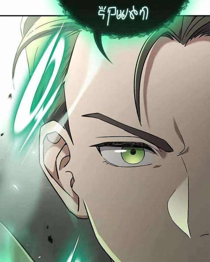 Trên Đời Không Có Tiểu Thư Nào Xấu Xa Chapter 7 - 29