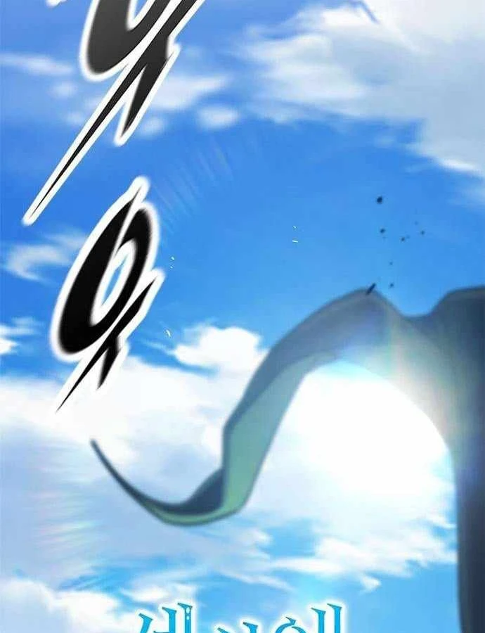 Trên Đời Không Có Tiểu Thư Nào Xấu Xa Chapter 8 - 2