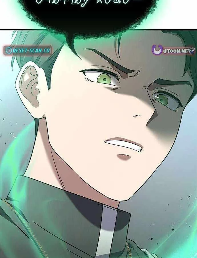 Trên Đời Không Có Tiểu Thư Nào Xấu Xa Chapter 8 - 17