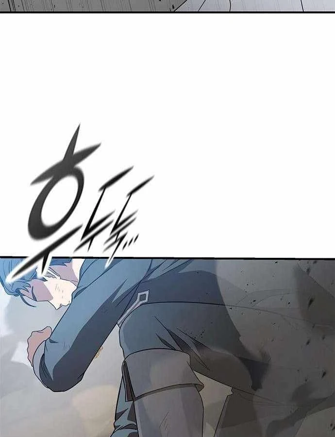 Trên Đời Không Có Tiểu Thư Nào Xấu Xa Chapter 8 - 59