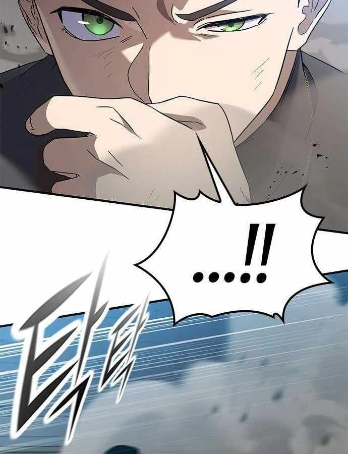 Trên Đời Không Có Tiểu Thư Nào Xấu Xa Chapter 8 - 61