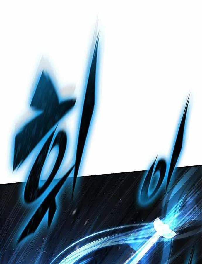 Trên Đời Không Có Tiểu Thư Nào Xấu Xa Chapter 8 - 73