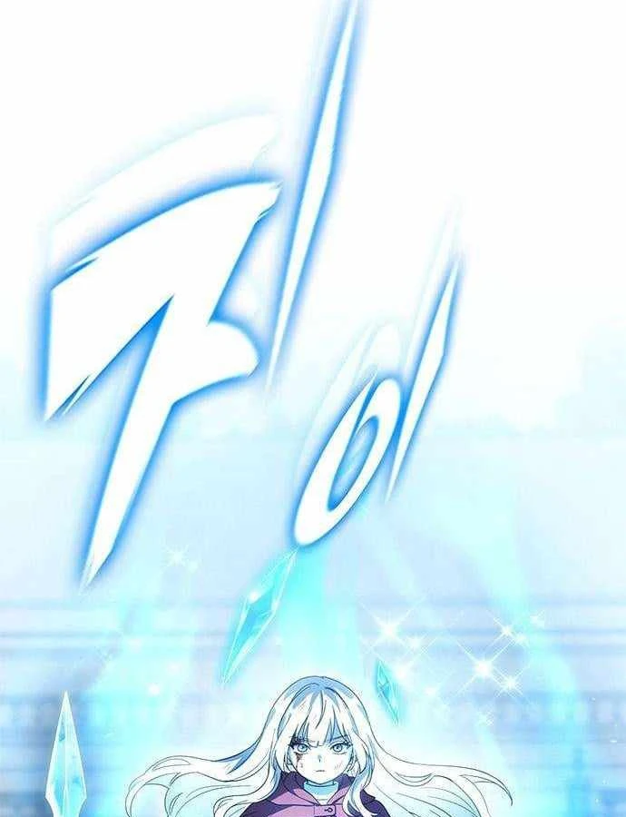 Trên Đời Không Có Tiểu Thư Nào Xấu Xa Chapter 8 - 143