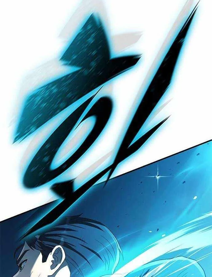 Trên Đời Không Có Tiểu Thư Nào Xấu Xa Chapter 8 - 152