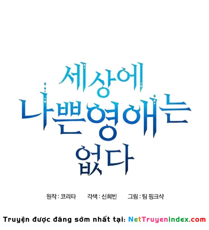 Trên Đời Không Có Tiểu Thư Nào Xấu Xa Chapter 11 - 60