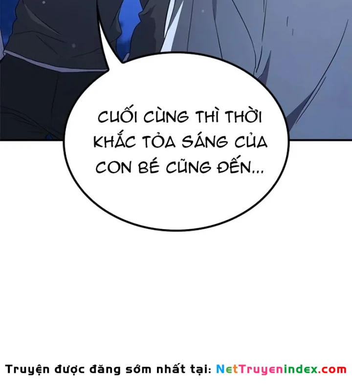 Trên Đời Không Có Tiểu Thư Nào Xấu Xa Chapter 11 - 186