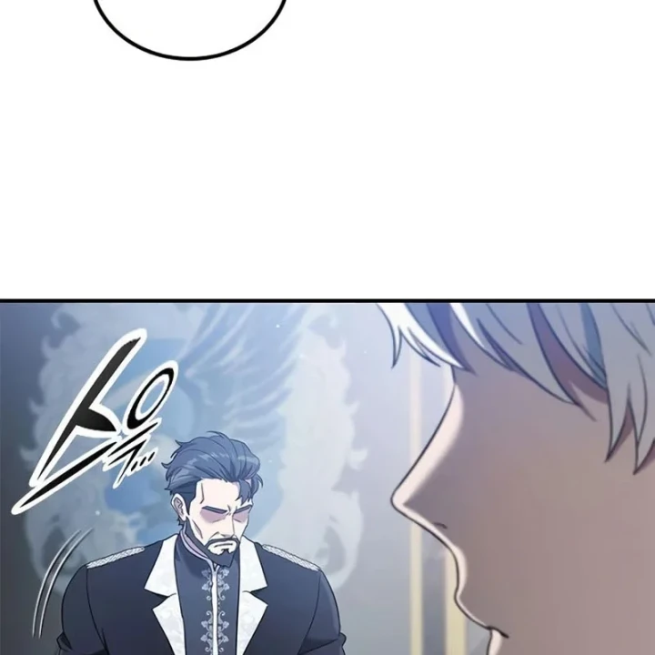 Trên Đời Không Có Tiểu Thư Nào Xấu Xa Chapter 12 - 12