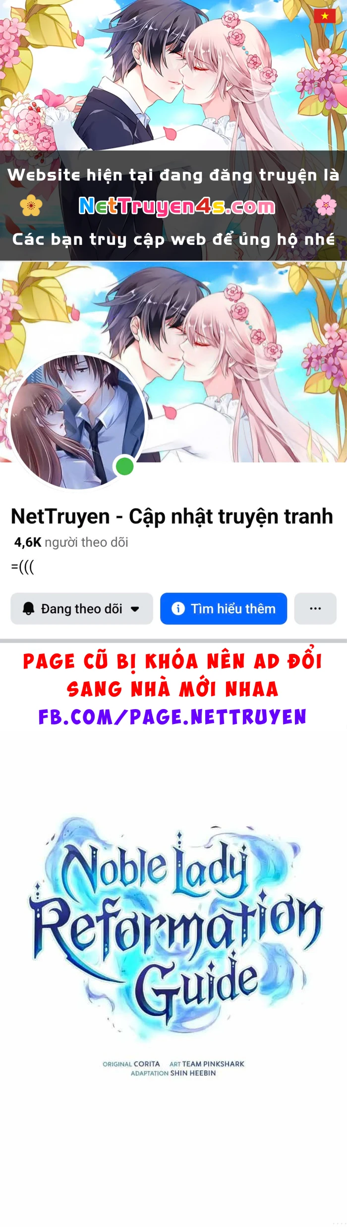 Trên Đời Không Có Tiểu Thư Nào Xấu Xa Chapter 13 - 1