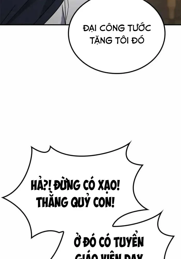 Trên Đời Không Có Tiểu Thư Nào Xấu Xa Chapter 13 - 26