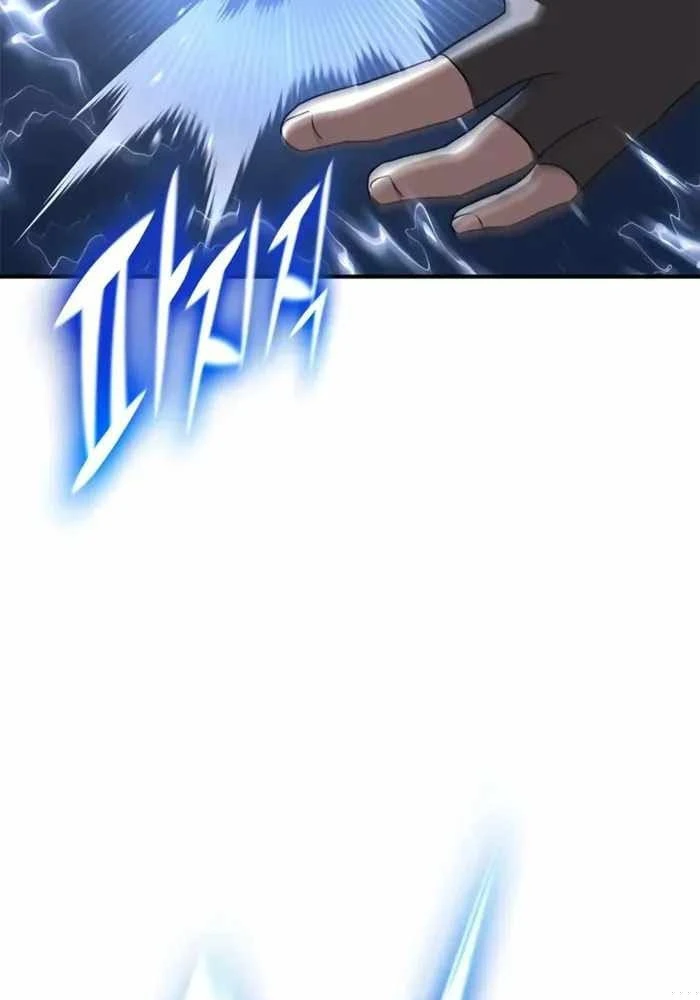 Trên Đời Không Có Tiểu Thư Nào Xấu Xa Chapter 13 - 53