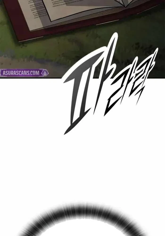 Trên Đời Không Có Tiểu Thư Nào Xấu Xa Chapter 13 - 62