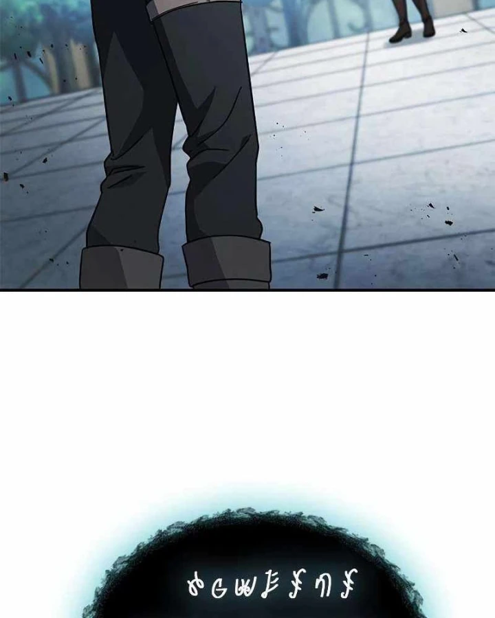 Trên Đời Không Có Tiểu Thư Nào Xấu Xa Chapter 14 - 16