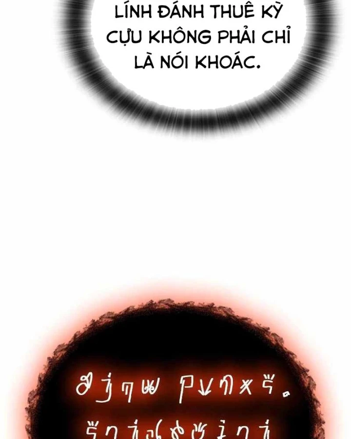 Trên Đời Không Có Tiểu Thư Nào Xấu Xa Chapter 14 - 65