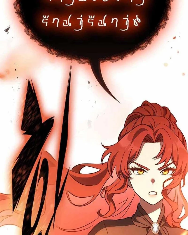 Trên Đời Không Có Tiểu Thư Nào Xấu Xa Chapter 14 - 66