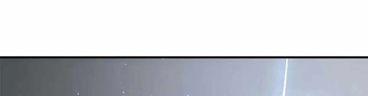 Trên Đời Không Có Tiểu Thư Nào Xấu Xa Chapter 14 - 120