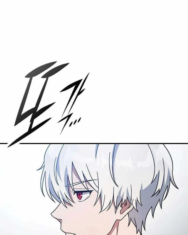 Trên Đời Không Có Tiểu Thư Nào Xấu Xa Chapter 14 - 172