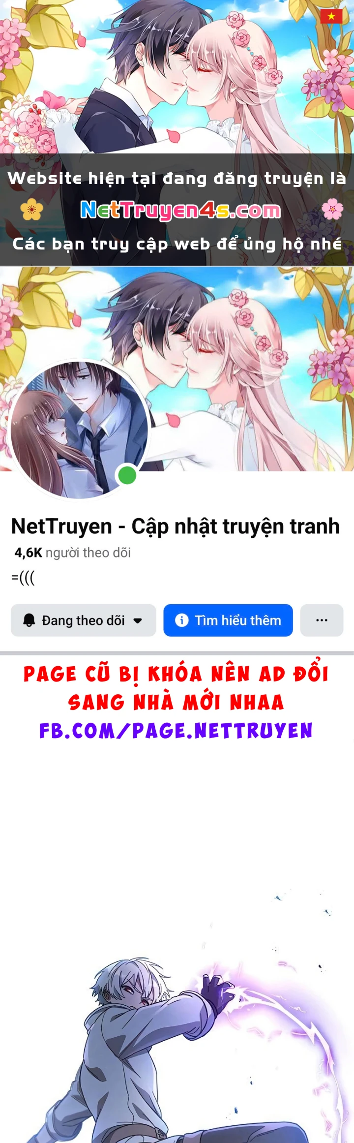 Trên Đời Không Có Tiểu Thư Nào Xấu Xa Chapter 15 - 1