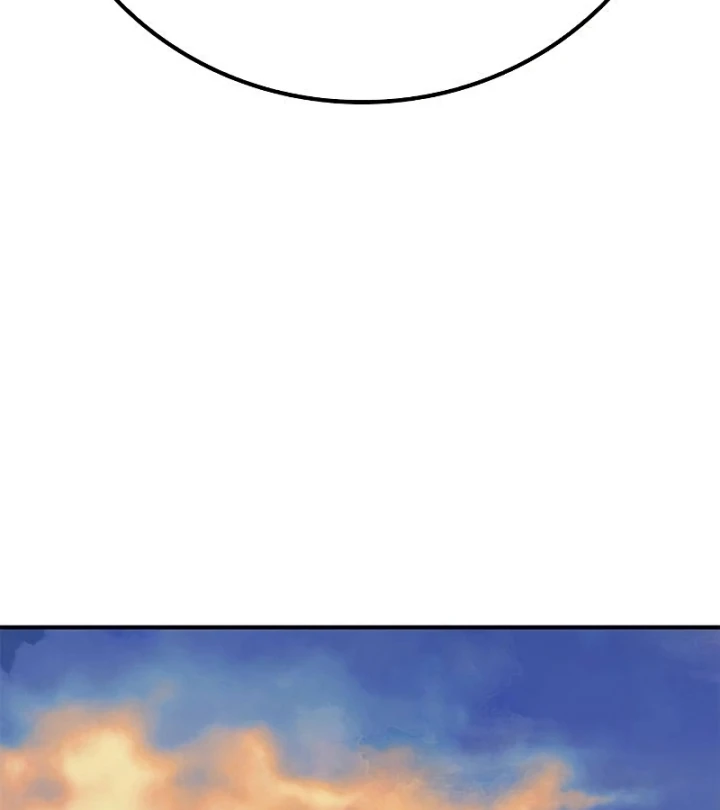 Trên Đời Không Có Tiểu Thư Nào Xấu Xa Chapter 15 - 73