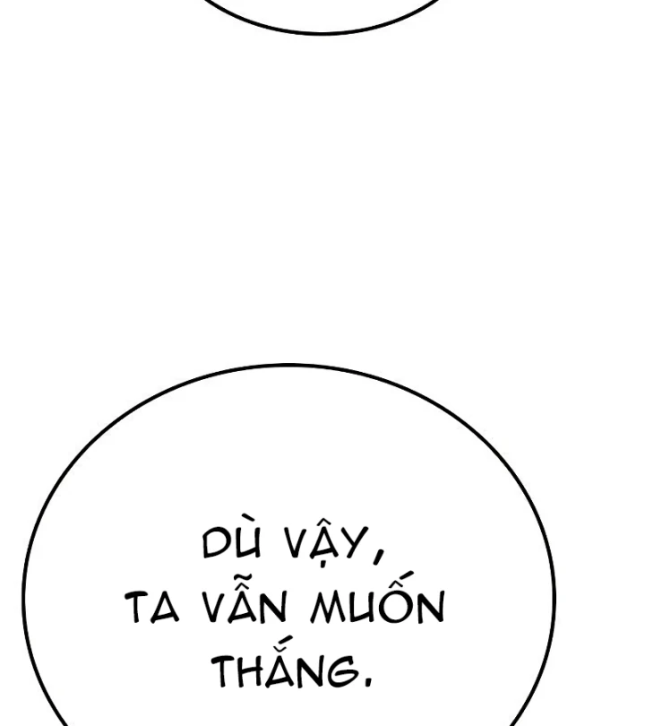 Trên Đời Không Có Tiểu Thư Nào Xấu Xa Chapter 15 - 136