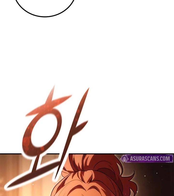 Trên Đời Không Có Tiểu Thư Nào Xấu Xa Chapter 15 - 182