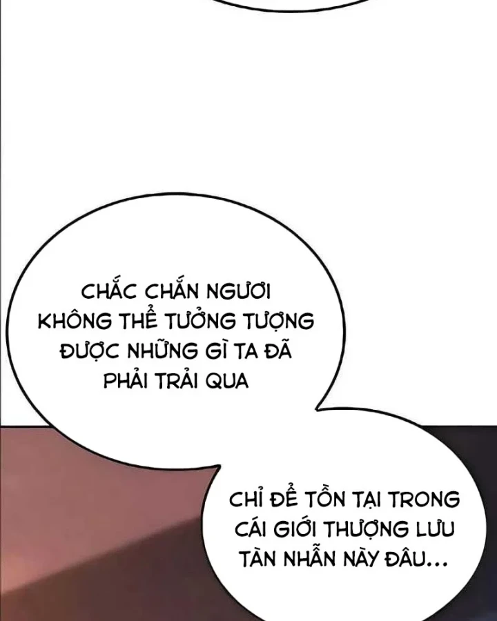 Trên Đời Không Có Tiểu Thư Nào Xấu Xa Chapter 16 - 132