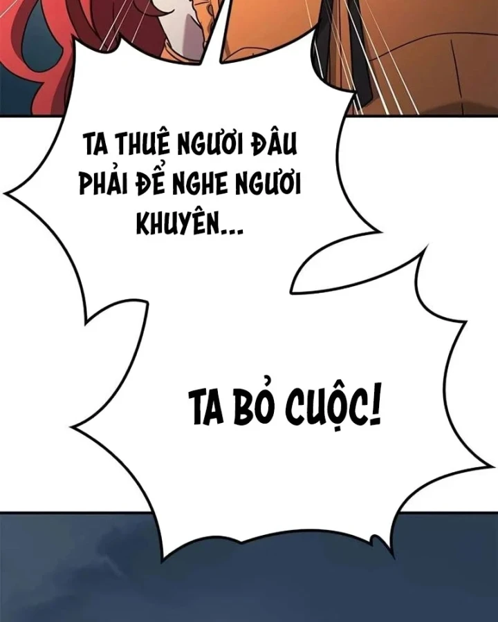 Trên Đời Không Có Tiểu Thư Nào Xấu Xa Chapter 17 - 102