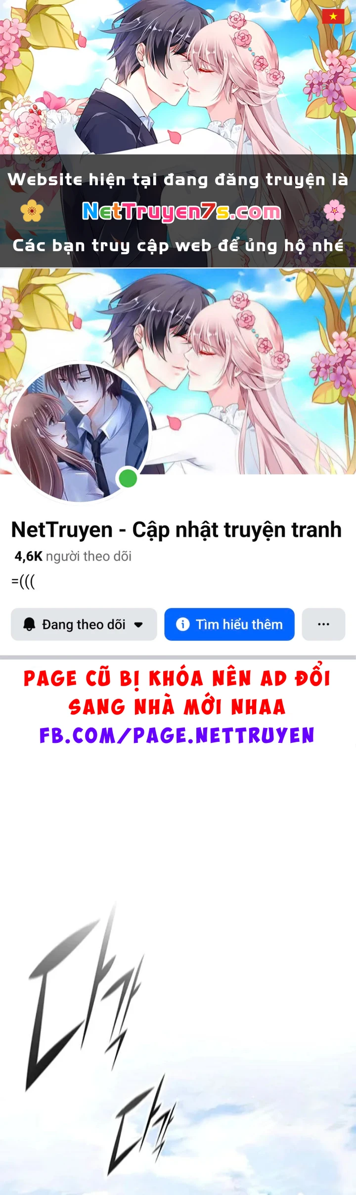 Trên Đời Không Có Tiểu Thư Nào Xấu Xa Chapter 18 - 1