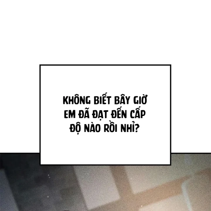 Trên Đời Không Có Tiểu Thư Nào Xấu Xa Chapter 19 - 19