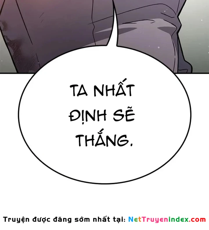 Trên Đời Không Có Tiểu Thư Nào Xấu Xa Chapter 19 - 51