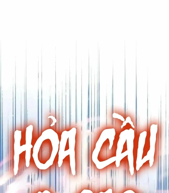 Trên Đời Không Có Tiểu Thư Nào Xấu Xa Chapter 20 - 201