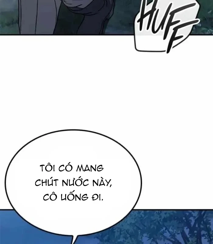 Trên Đời Không Có Tiểu Thư Nào Xấu Xa Chapter 21 - 3