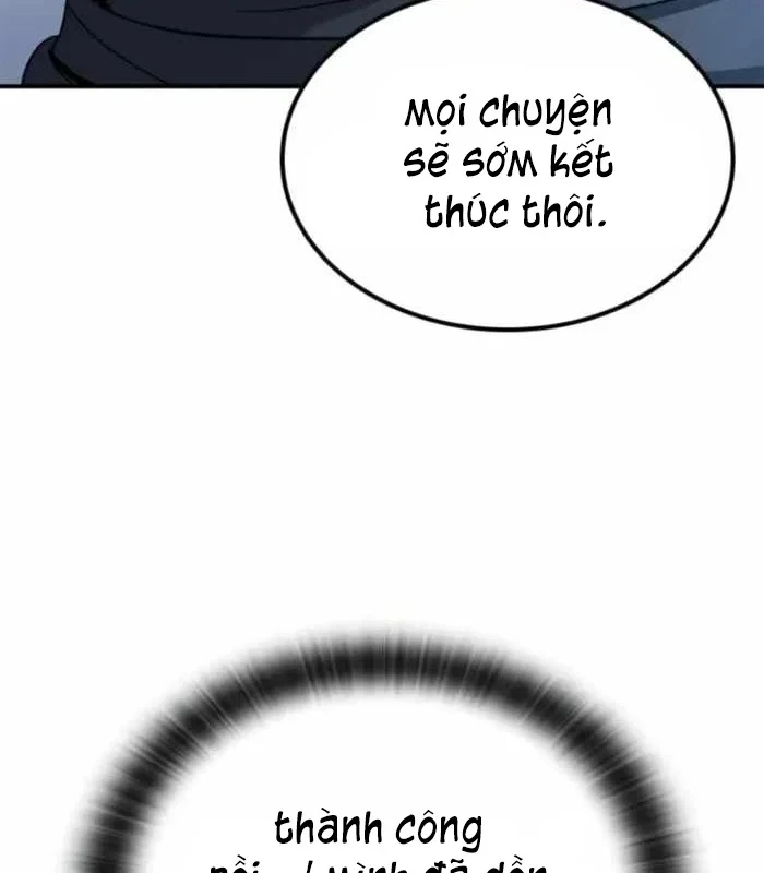 Trên Đời Không Có Tiểu Thư Nào Xấu Xa Chapter 21 - 140