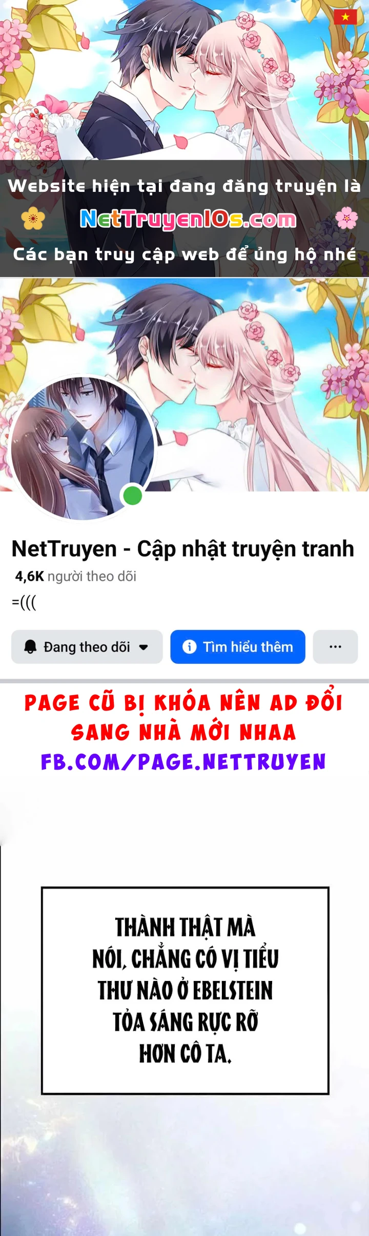 Trên Đời Không Có Tiểu Thư Nào Xấu Xa Chapter 22 - 1