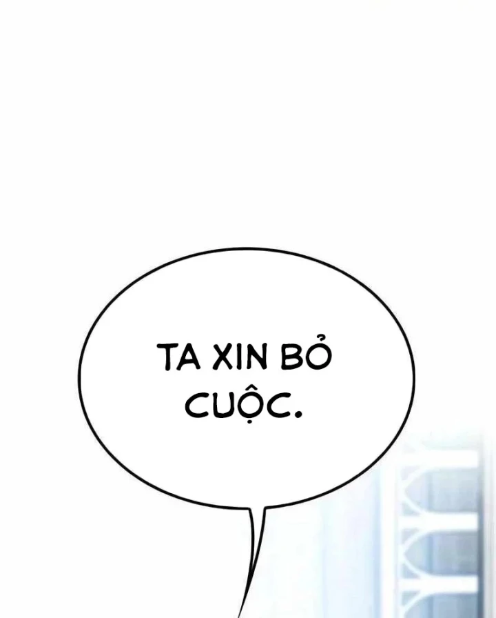 Trên Đời Không Có Tiểu Thư Nào Xấu Xa Chapter 22 - 83